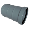 Муфта соединительная для внутренней канализации Муфта соединительная